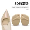 Sandalias de Espuma 3D para Metatarso Tacones Altos Suaves Talla Anti-Dolor Almohadilla Absorbente de Sudor Transpirable Antideslizante Almohadilla de Media Talla
