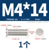 Tornillos de Soldadura de Acero Inoxidable 304 Jinchao Tornillos de Soldadura por Puntos Espárragos Clavos de Soldadura por Implantación Espárragos de Soldadura M3M4M5M6M8
