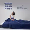 Colcha Pro4.0, Colcha Estilo Sueño Profundo, Colcha para Todas las Estaciones, Colcha de Invierno, Colcha de Primavera y Otoño, Colcha de Control Térmico, Relleno de Colcha