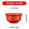 Tetera Hapa Cerámica Hogar Interior Adoradores Copa de Vino Taza de Té Copa de Agua Sagrada Salón de Buda para Dios de la Riqueza Adornos Suministros