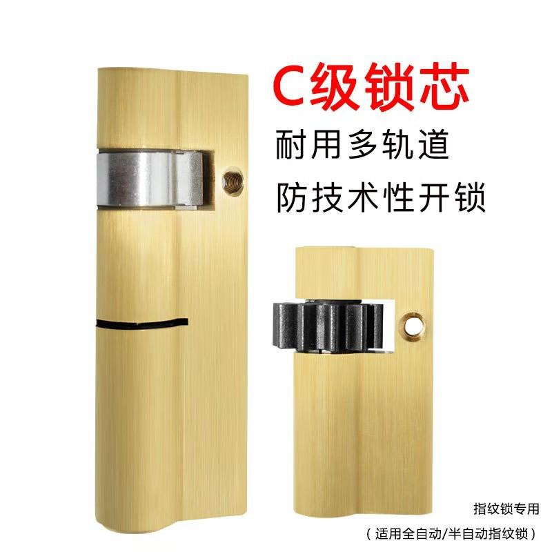 微信图片_20201231154539