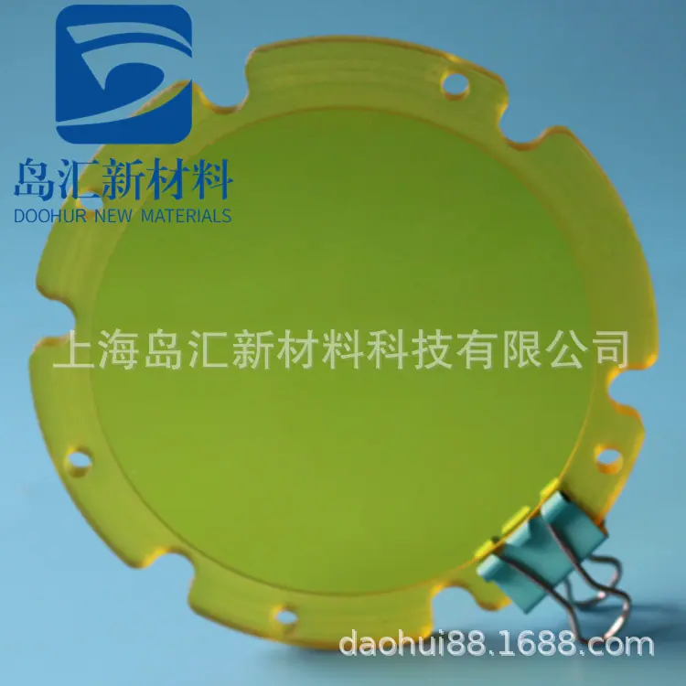 岛汇荧光黄PC耐力板精密加工