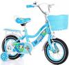 Bicicleta de pedales de princesa para niñas, ideal para principiantes, con ruedas auxiliares.