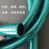 Producción de manguera flexible de PVC personalizada, manguera de malla trenzada, manguera de riego para jardín, manguera engrosada de alta presión para lavadora, manguera para lavado de autos