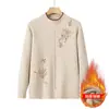 Suéter de invierno para mamá, forrado de polar y engrosado para abrigar, ropa para mujeres de mediana edad, cuello semi-alto, capa interior de polar integrada, top de capa base