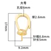 Hebilla Chapada en Oro Chapada en Plata de Ley S925 Hebilla de Conexión para Colgante de Collar de Perlas con Medio Agujero Hebilla Simple de Puño