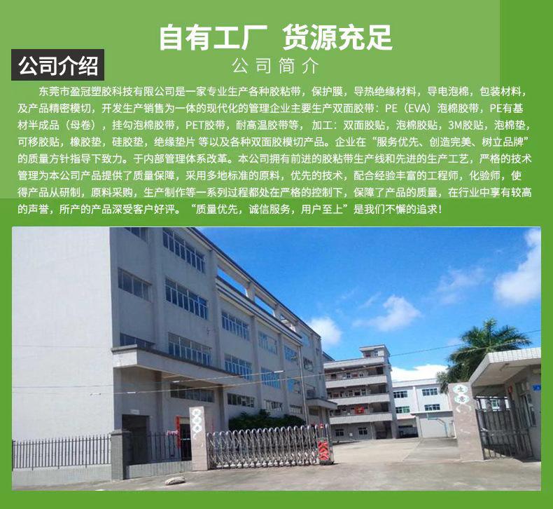 0373cb5249968c2c95b8d926a9aa7f