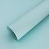 Papel de couro 150g, papel normal, totalmente aberto, papel especial, papel de capa, papel de pintura, papel de capa macio, papel grande