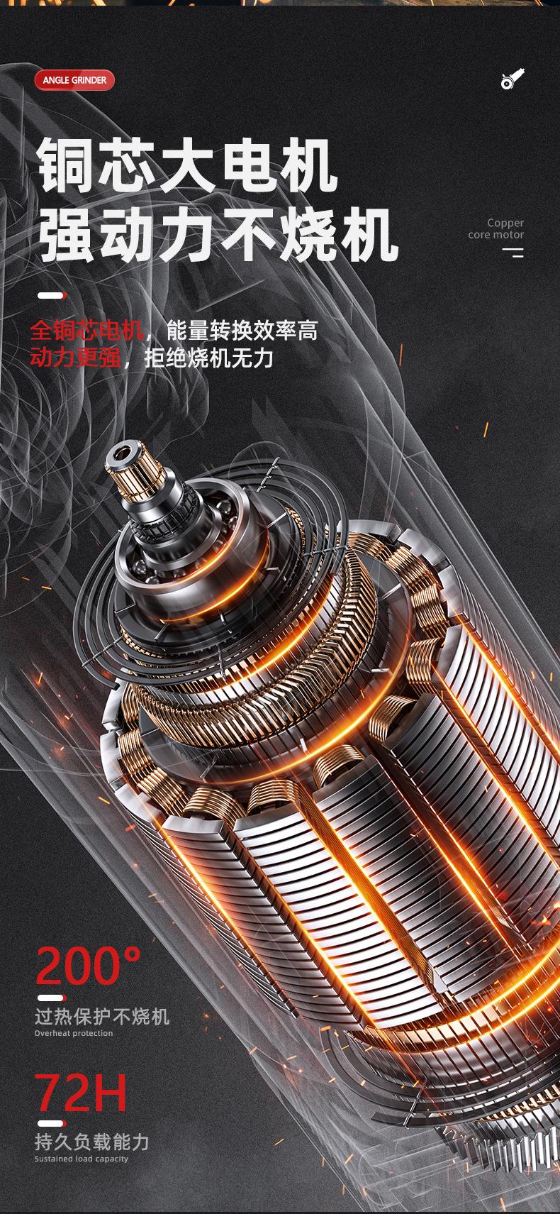 未标题-1_09.jpg