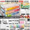 Set de cuentas de 221 colores, kit completo de herramientas y materiales para manualidades, plancha especial, caja de almacenamiento, accesorios para fusionar cuentas