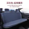 Atacado de Fábrica Pelúcia de Coelho Universal Traseiro Envolvente Completo Almofada de Assento de Carro Capa de Assento Quente de Inverno