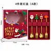 Juego de Cuchara y Tenedor Navideño Transfronterizo Acero Inoxidable Cuchara Mezcladora Tenedor para Dulces Reno Cuchara de Café Juego Navideño para Niños