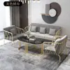 Sofá de ferro dourado simples moderno de luxo leve loja de roupas net red cadeira de sofá individual sala de estar sofá combinação mesa de centro