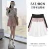 Falda Blanca Corta Falda de Pastel para Mujer Verano 2025 Estilo Nuevo Petite Estilo Ballet Voluminosa Falda Línea A Encaje
