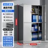 Gabinete Bajo de Almacenamiento de Acero Inoxidable 304 Equipo de Archivo para Oficina Gabinete de Almacenamiento de Medicamentos para Exteriores con Cerradura Gabinete de Herramientas de Doble Puerta