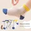 Meias Infantis Populares de Verão, Frescas, Finas, Macias, Confortáveis, Delicadas, Respiráveis, Secas, Não Abafam, Meias de Malha Meia-Panturrilha para Vendas Transfronteiriças