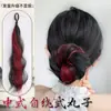 Peruca para Mulheres com Mechas, Aplique de Coque Auto-Amarrável para Aumentar o Volume, Acessório de Cabelo para Coque Baixo, Coque de Cabelo Estilo Antigo