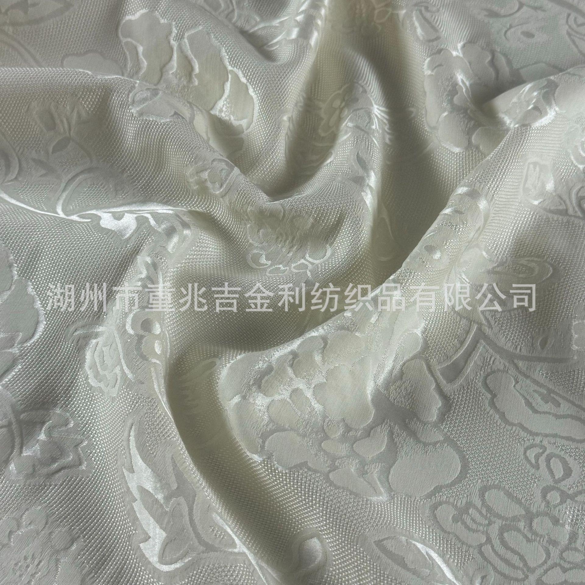 4b20c11070708167b1632f485cc02f