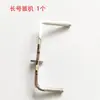 Acessórios para Trombone: Botão da Válvula de Água do Trombone, Almofada de Cortiça, Haste com Mola, Gatilho, Esfera Universal, Placa de Posicionamento, Tubo de Puxar, Peças para Trombone