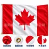 Bandeira Canadense de Acenar 14x21cm Bandeira do Canadá Bandeira de Poliéster com Haste Decoração Dia Nacional