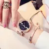 Nuevo Reloj de Pulsera con Correa de Acero Aleado Estilo Europeo y Americano, Reloj Simple con Correa de Acero, Reloj de Pulsera de Mujer Casual de Moda, Reloj de Cuarzo para Mujer