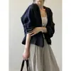 Jaqueta Cardigan, Cardigan Artístico de Manga Longa, Camisa Fina Solta com Proteção Solar