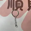 Llavero Pulido Electroplateado con Broche de Langosta, Anillo para Llaves, Cadena, Llavero con Broche de Langosta, Cadena Colgante, Colgante de Muñeca