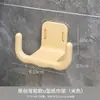 Caja de Pañuelos en Forma de U Estante de Almacenamiento para Montar en la Pared Baño Portarrollos de Papel Higiénico Almacenamiento para Limpiador Facial Almacenamiento para Toallitas Húmedas