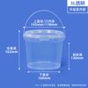 Cubo de Empaque Transparente, Cubo de Plástico Sellado de Medusa Engrosado de Grado Alimenticio, Cubo Transparente, Cubo Portátil Comercial, Cubo de Rotación para Mariscos