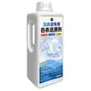 Detergente Clareador para Lavanderias a Seco para Remover Manchas Amareladas, Clarear e Remover Cor, Removedor de Manchas e Alvejante para Roupas Brancas Venda por Atacado
