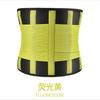 Cinturón de sudoración para hombres y mujeres, moldeador corporal, fitness, yoga, levantamiento de pesas abdominales elástico, color negro.