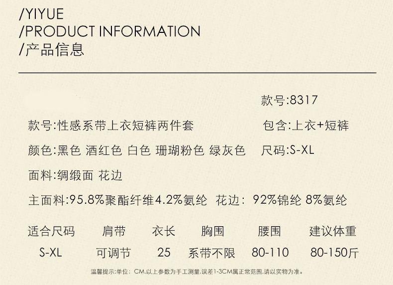 56b4862e-0a77-441f-b2b2-aa3d018b666b.jpe