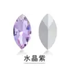 Strass Pontiagudo Fundo Plano Olho de Cavalo Cristalizados Prateados Genuínos Transfronteiriços Adesivos de Cristal Acessórios para Joias DIY Capa de Celular Arte de Unhas Strass de Vidro