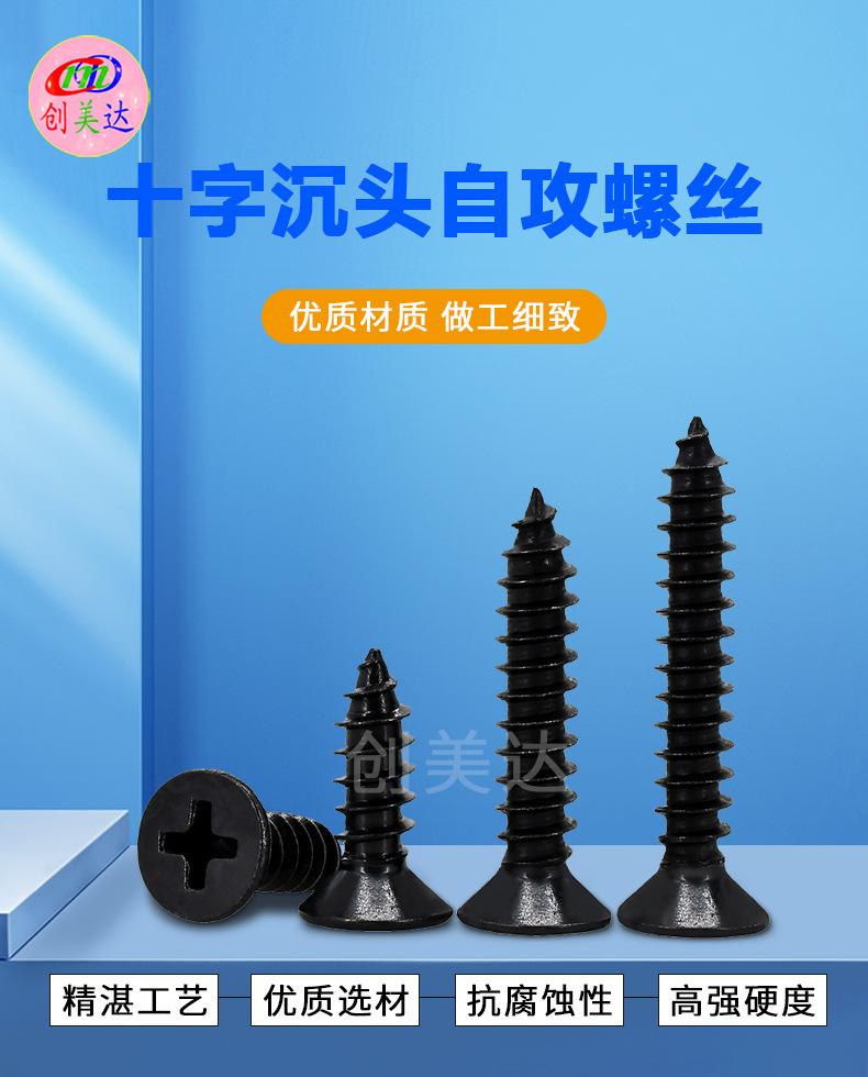 详情页_01.jpg