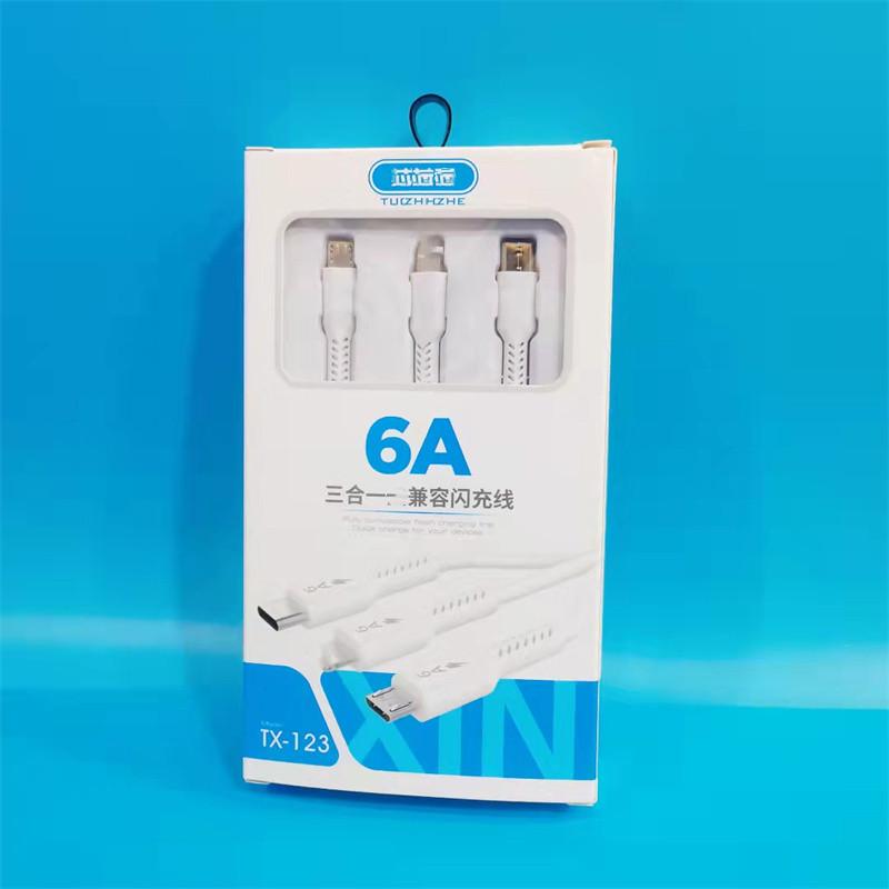 微信图片_20211029182730