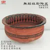 Vasijas de Cerámica Estilo Antiguo para Vino, Ollas, Jarras, Botellas de Fondo Puntiagudo, Tazones de Cerámica, Ollas de Cerámica de Colores con Patrón de Danza, Artículos Decorativos, Cerámica Negra Majiayao