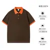 Uniforme de Manga Corta para Mesero de Restaurante de Comida Rápida con Texto Impreso para Ropa de Trabajo de Verano en Restaurantes, Restaurantes de Hot Pot, Tiendas de Barbacoa y Tiendas de Té de Leche