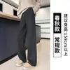 Pantalones de Chevrón con Forro Polar para Mujer, Otoño e Invierno 2025 Nuevos de Cintura Alta Premium Pierna Recta Petite de Lana Pierna Ancha