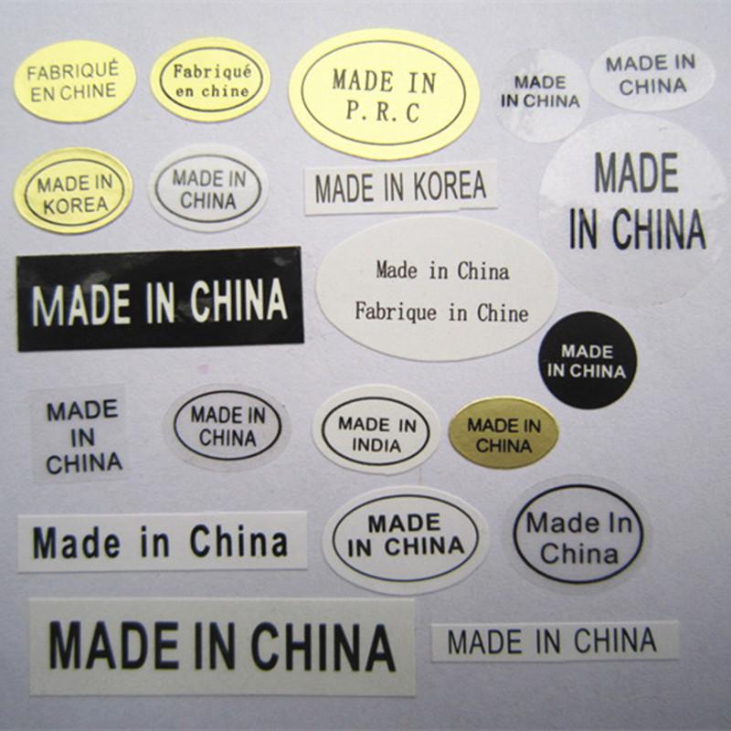 产地标汇总_副本