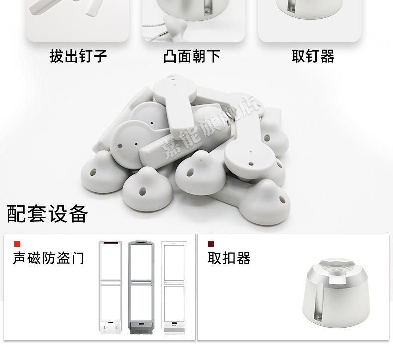 详情页_08.jpg