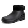 Zapatos de lluvia de Chelsea transfronterizos nuevos para parejas de hombres y mujeres comercio exterior de tubo corto moda exterior para vadear zapatos bajos de goma cubrezapatos