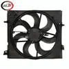 Adecuado para Qashiqai Ii J11 2014-2023 Ventilador de Refrigeración del Radiador 21481Bm90A