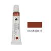 Set de Pintura Acuarela Mali 24/36 Colores 12ml Tubo de Aluminio Relleno Relleno de Acuarela para Estudiantes Niños Líquido