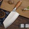 Comercio exterior transfronterizo 4Cr13 forjado cuchillo de cocina doméstico de corte de doble propósito cuchillo de cocina comercial de cocina de alta gama Yangjiang cuchillo de cocina