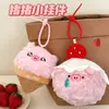 Nuevo Lindo Colgante de Peluche de Cerdo Cono Corazón de Niña Muñeco de Pastel Fresa Moco Rosa Muñeco de Cerdo Colgante Pequeño