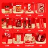 Recuerdos del Día de la Madre, Regalos de Empresa para el Día de San Valentín 520, Regalos Prácticos para Empleadas y Clientes, Regalos de Empresa en Stock