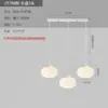 Restaurante e Hospedagem Estilo Japonês Mesa de Jantar Minimalista Nórdica Criativa Madeira Maciça Balcão de Bar Iluminado Luminária Pendente de Tecido de Cabeceira Pleated