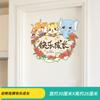 Calcomanías de Pared Decorativas para Cubrir Agujeros, Autoadhesivas para Decoración de Pared de Dormitorio, Diseño de Patrón Pequeño Autoadhesivo