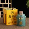 1 Jin 2 Jin 3 Jin Tarro de Vino de Cerámica de Jingdezhen para el Hogar Sellado Tarro de Vino Botella de Vino Vacía Almacenamiento Antiguo Embalaje de Licores de Vino