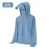 Ropa de Protección Solar para Mujer UPF50+ Protección UV Transpirable Sensación de Hielo Ropa de Protección Solar para Hombre Ropa de Protección Solar de Seda de Hielo para Mujer Verano
